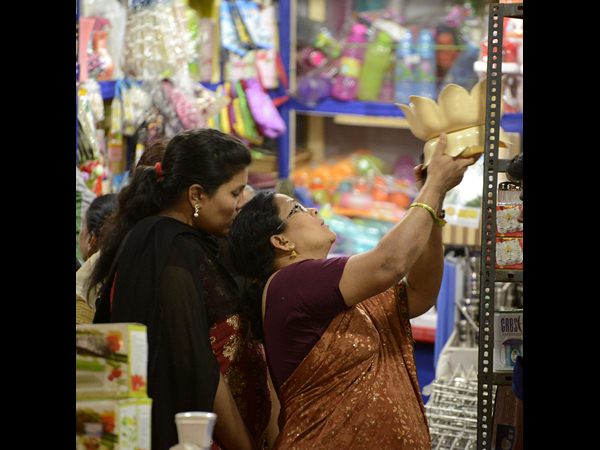 నుమాయిష్