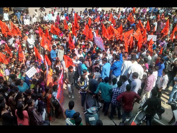 రన్ ఫర్ ఫీజు రీయింబర్సుమెంట్స్