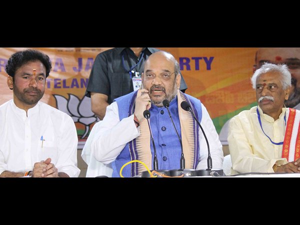 అమిత్ షా