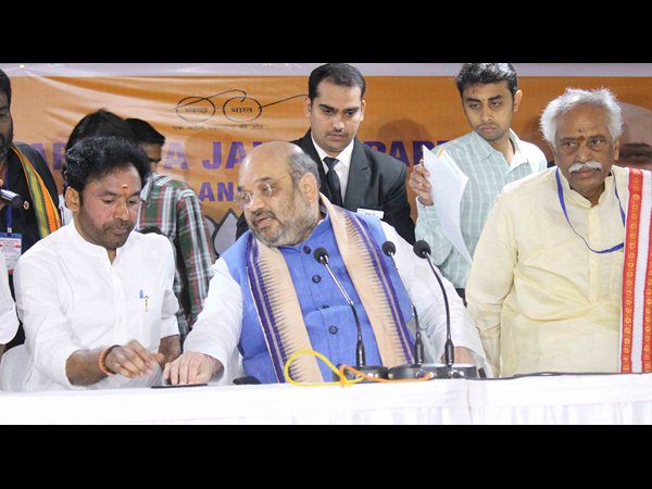  అమిత్ షా