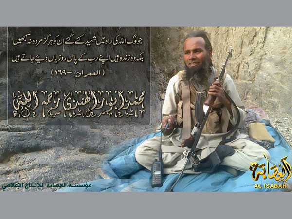  Biriyani to Afghanistan- The transition of Bhatkal