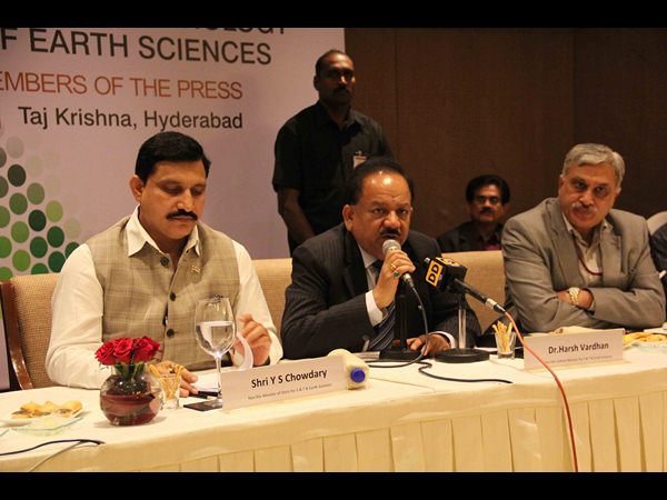  హర్షవర్ధన్