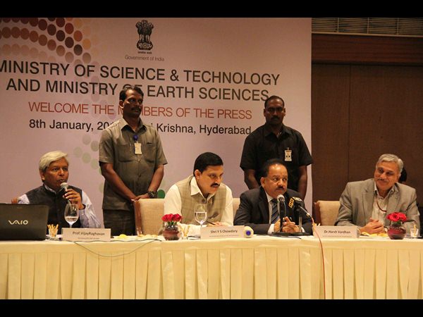  హర్షవర్ధన్