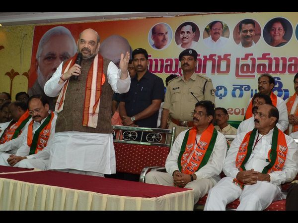 అమిత్ షా