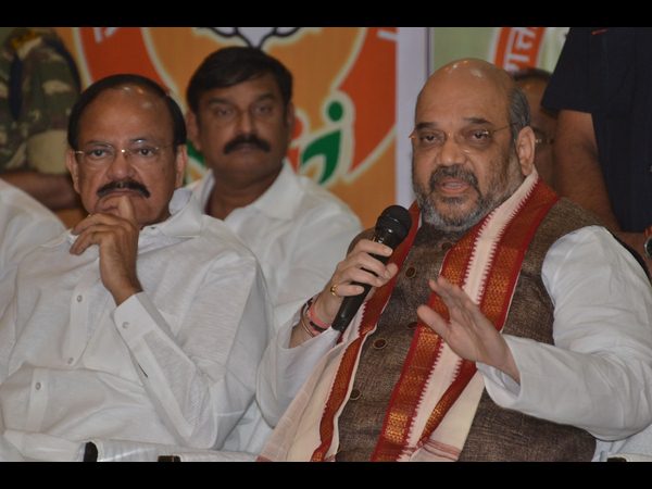 అమిత్ షా