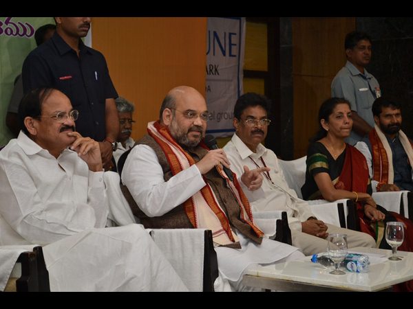 అమిత్ షా