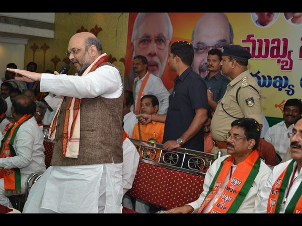 అమిత్ షా