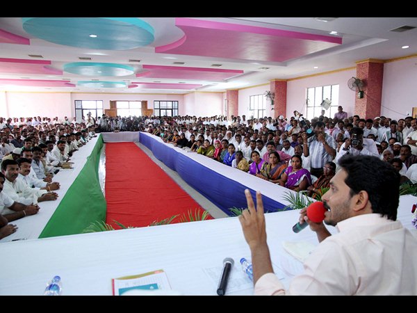 వైయస్ జగన్