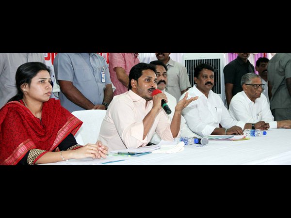 వైయస్ జగన్