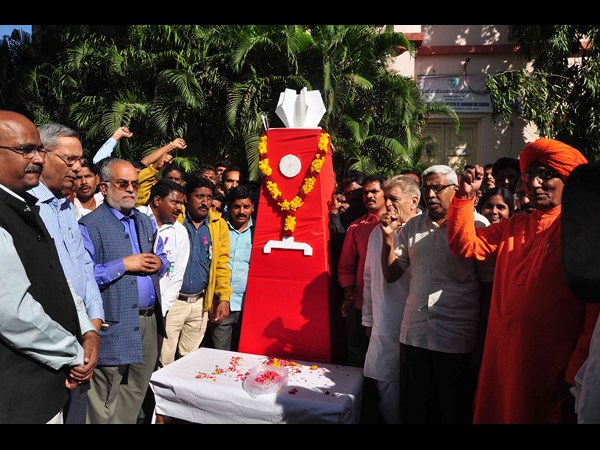 తెలంగాణ విద్యావంతుల వేదిక