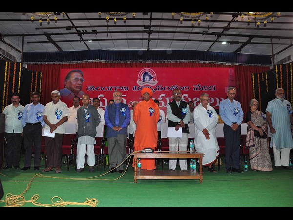 తెలంగాణ విద్యావంతుల వేదిక