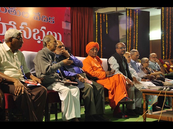  తెలంగాణ విద్యావంతుల వేదిక