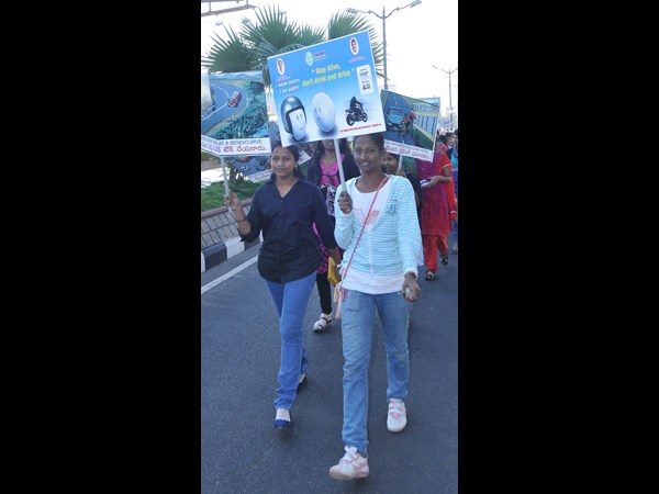 సేఫ్టీ వాక్