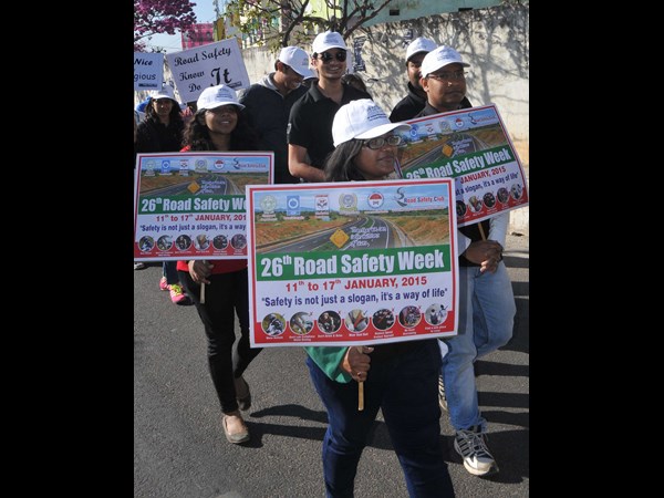 సేఫ్టీ వాక్