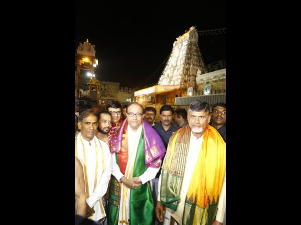 తిరుమల