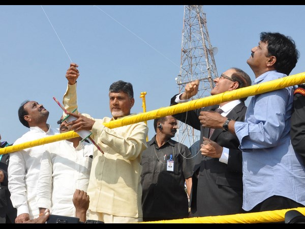 సంక్రాంతి