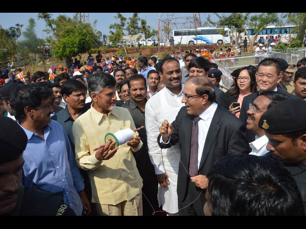సంక్రాంతి