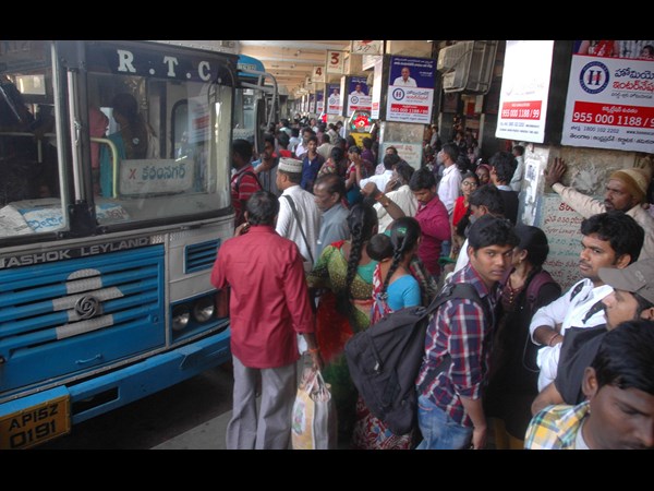 సంక్రాంతి