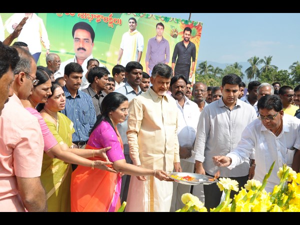 సంక్రాంతి