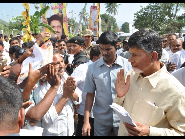 సంక్రాంతి