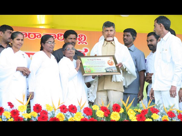 చంద్రబాబు