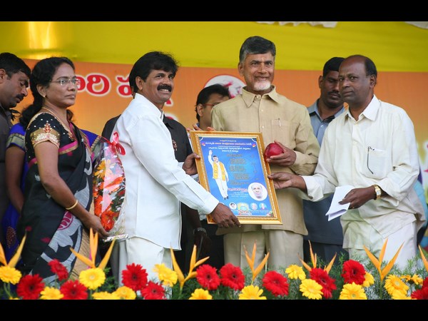 చంద్రబాబు