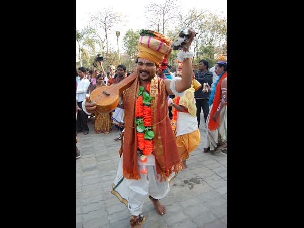 సంక్రాంతి