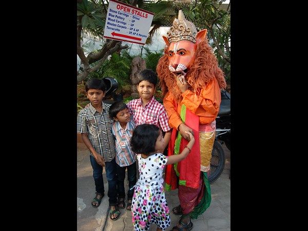 సంక్రాంతి