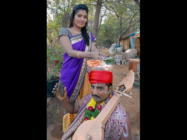 సంక్రాంతి