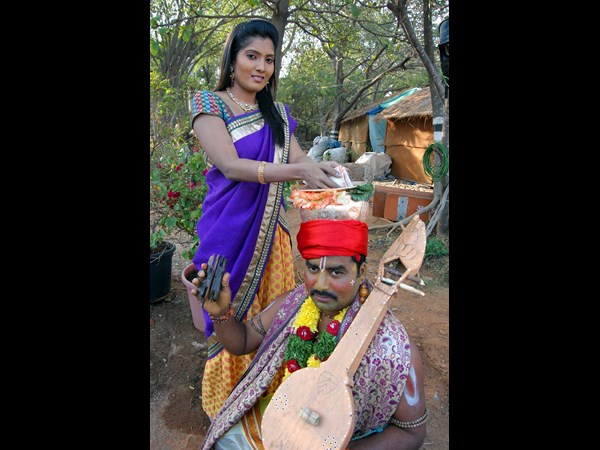 సంక్రాంతి