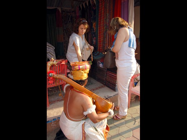 సంక్రాంతి