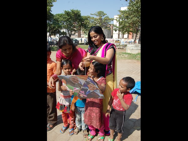 కైట్స్ ఫెస్టివల్ కైట్స్ ఫెస్టివల్