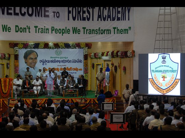 అటవీ శాఖ