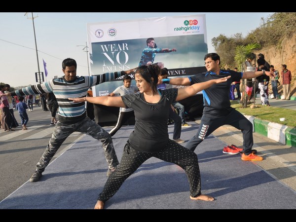 రాహ్‌గిరి