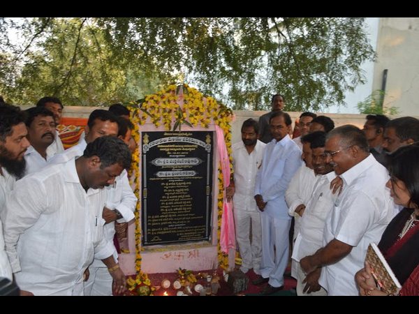 ముఖ్యమంత్రి 