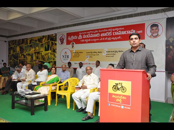 ఎన్టీఆర్ వర్ధంతి