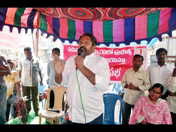 ఆర్ నారాయణమూర్తి