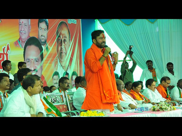  బీజేపీ పోరు యాత్ర విజయోత్సవ సభ