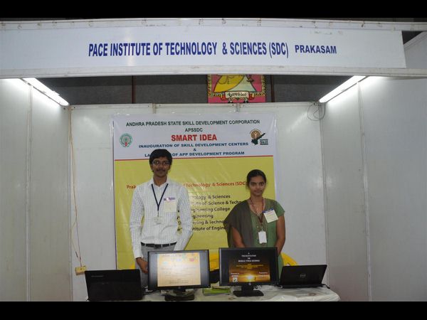 స్కిల్ డెవలప్‌మెంట్ సెంటర్