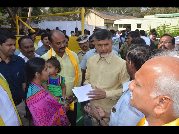  చంద్రబాబు