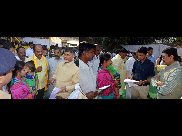 చంద్రబాబు