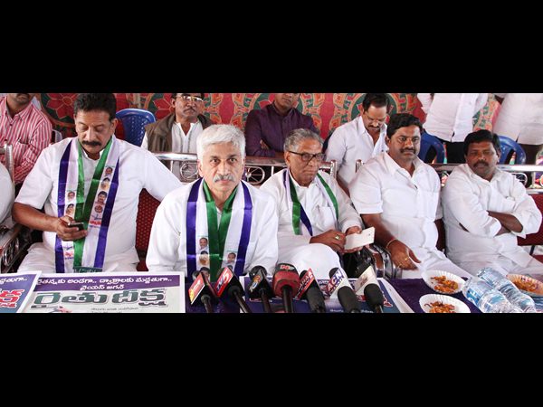 జగన్ దీక్ష పోస్టర్ విడుదల