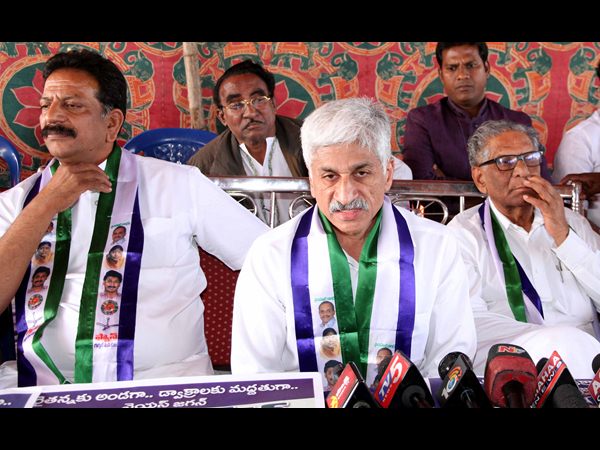 జగన్ దీక్ష పోస్టర్ విడుదల