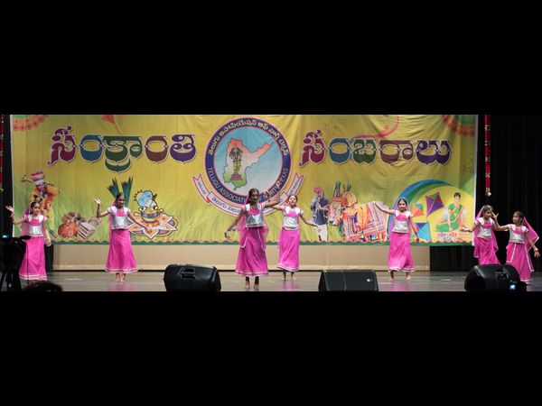 సంక్రాంతి సంబరాలు