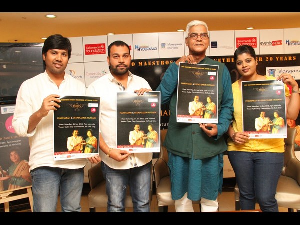 పోస్టర్ ఆవిష్కరణ