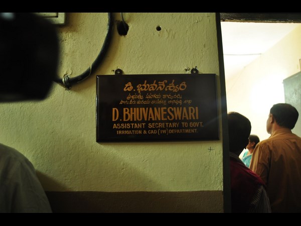  హరీష్ రావు