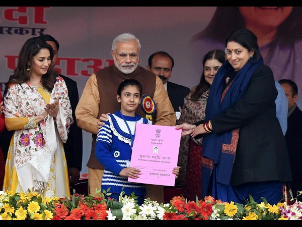 లింగ వివక్ష నిర్మూలనే లక్ష్యంగా బేటీ బచావో బేడీ పఢావో: ప్రధాని మోడీ