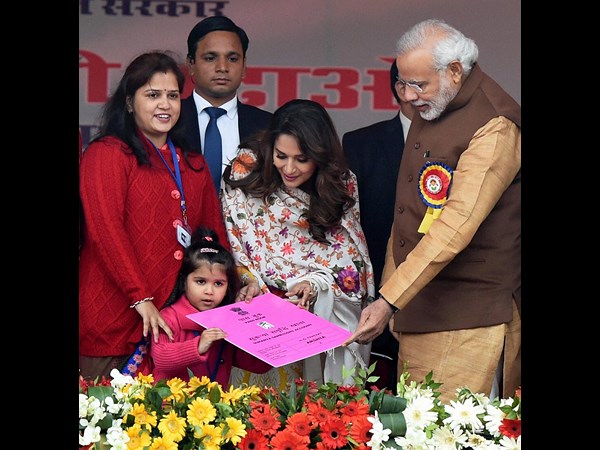 లింగ వివక్ష నిర్మూలనే లక్ష్యంగా బేటీ బచావో బేడీ పఢావో: ప్రధాని మోడీ