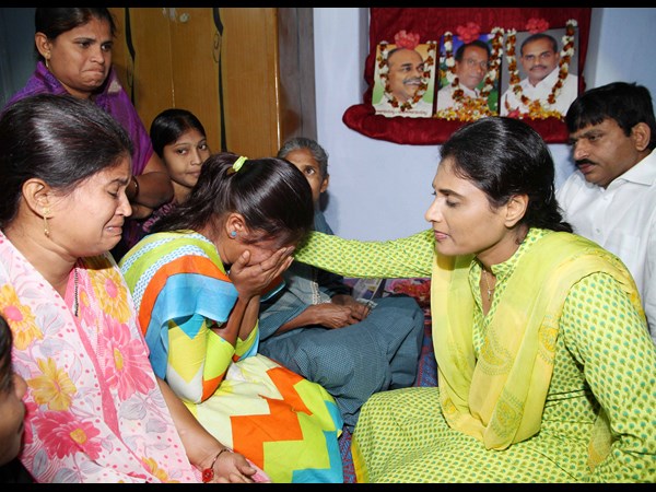 షర్మిల