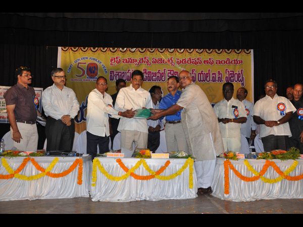 విశాఖ ఉత్సవ్